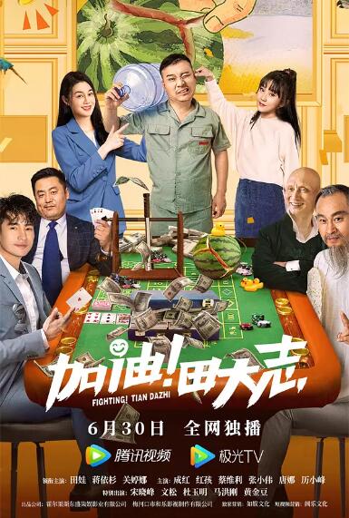 成品直播大全免费观看